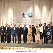 Smart Finder Vietnam 5