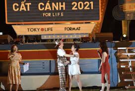 IntelLife - TokyoLife 14