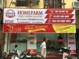 Công ty TNHH Quốc Tế Homefarm 11