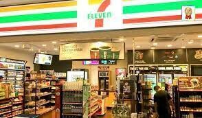 Seven System Viet Nam 15