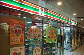 Seven System Viet Nam 14