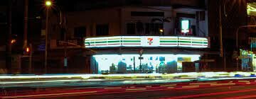 Seven System Viet Nam 11