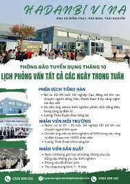 Công Ty Hadanbi Vina Điềm Thụy 6