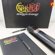 Đại Đông Giang 5