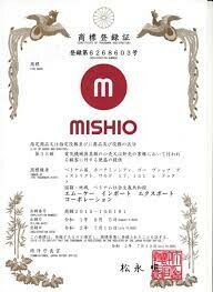 Mishio Kachi 1
