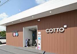 MISTER LOO (VIỆT NAM) 10