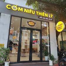 Công Ty Cổ Phần Cơm Niêu Thiên Lý 9