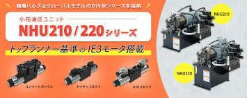 Công ty Cổ phần Cơ điện Taiyo Việt Nam 16