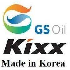 Công Ty TNHH Dầu Nhờn Gs Việt Nam 11