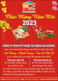 CÔNG TY TNHH KỸ THUẬT TỰ ĐỘNG AN DƯƠNG 12