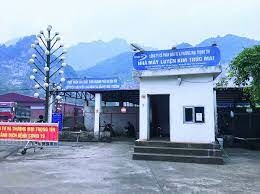 Công Ty Cổ Phần Thương Mại Đầu Tư Tín Thương 13