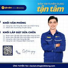 Dịch vụ lắp đặt - sửa chữa - bảo hành tận tâm 17