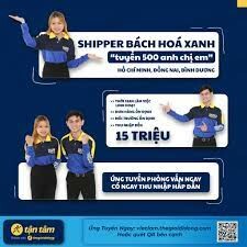 Dịch vụ lắp đặt - sửa chữa - bảo hành tận tâm 12