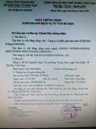 EDUGO INTERNATIONAL 6