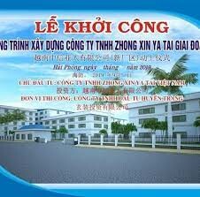 ZHONG JU VIET NAM 2