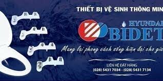 HYUNDAE BIDET VN CO., LTD 8