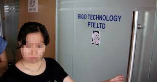 Văn Phòng Đại Diện Bigo Technology 7
