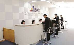 Chứng khoán Thành phố Hồ Chí Minh - HSC 16