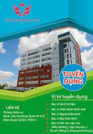 Bệnh viện Đa khoa Quốc tế S.I.S Cần Thơ 17