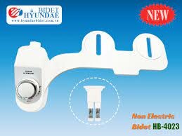 HYUNDAE BIDET VN CO., LTD 2