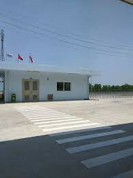 Công ty cổ phần Hion 2