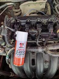 CÔNG TY TNHH KỸ NGHỆ VẬT LIỆU HẢI MINH 1