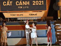 IntelLife - TokyoLife 11