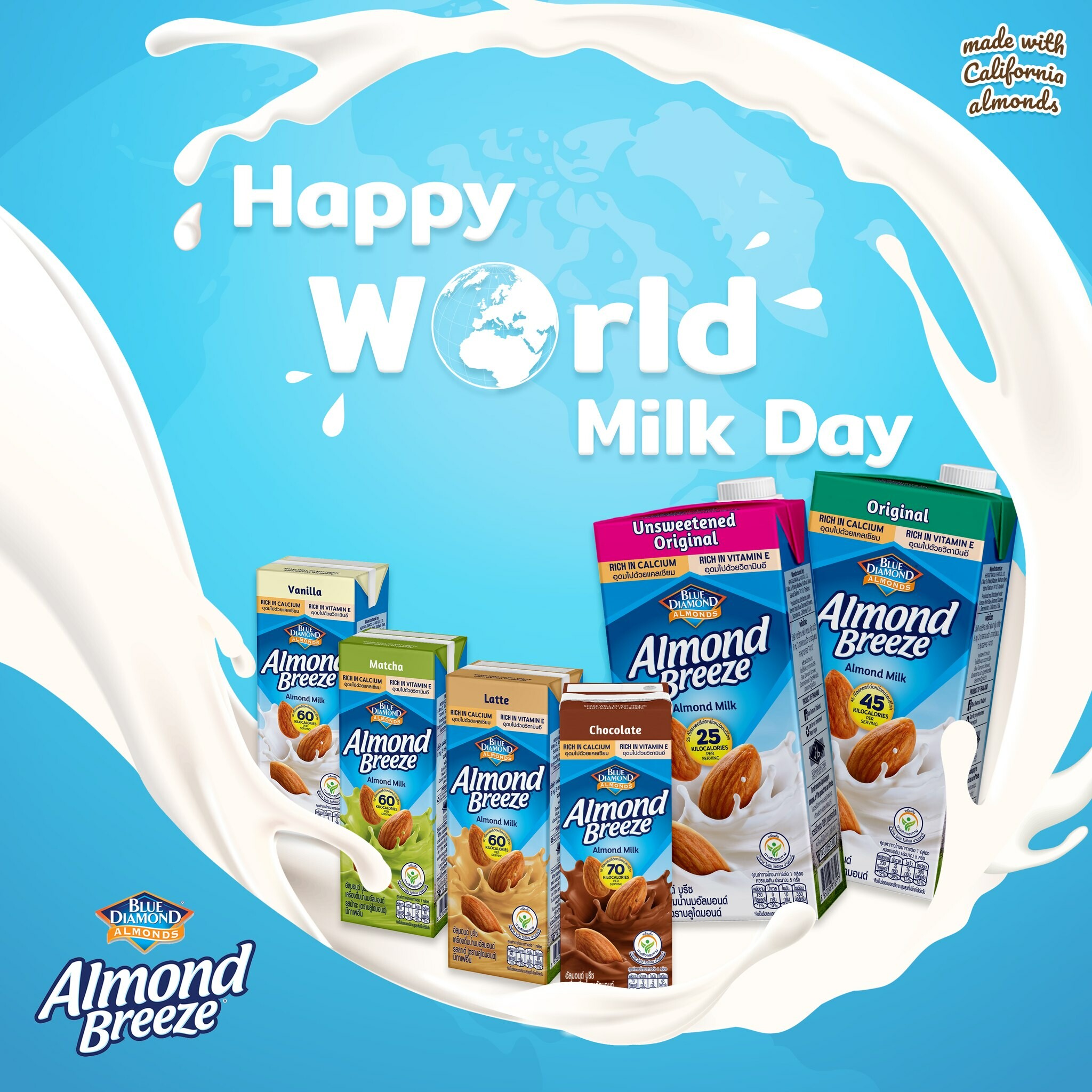 Công ty TNHH Heritage 14