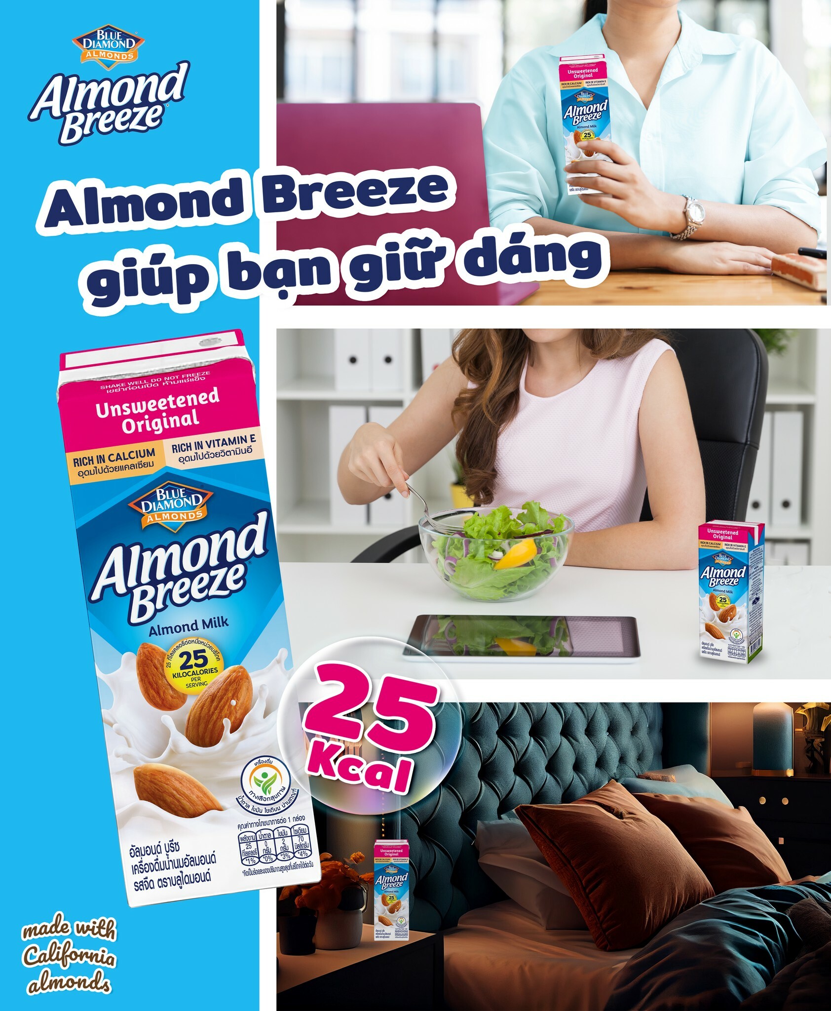 Công ty TNHH Heritage 13