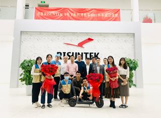 Risuntek Việt Nam 7