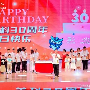 CÔNG NGHIỆP INTCO VIỆT NAM 7