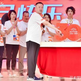 CÔNG NGHIỆP INTCO VIỆT NAM 9