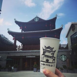 CÔNG TY TNHH T4 TEK 11