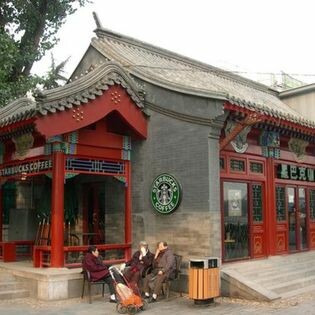 Hire Data Analyst Intern 6