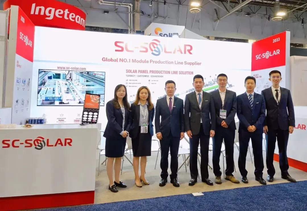 SHENGCHENG TECHNOLOGY 9