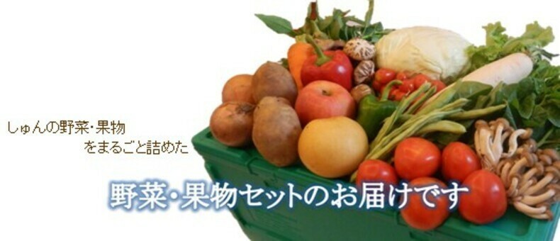 Công ty TNHH Syun 7