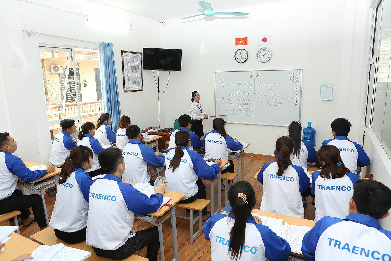 Công ty cổ phần Traneco 5