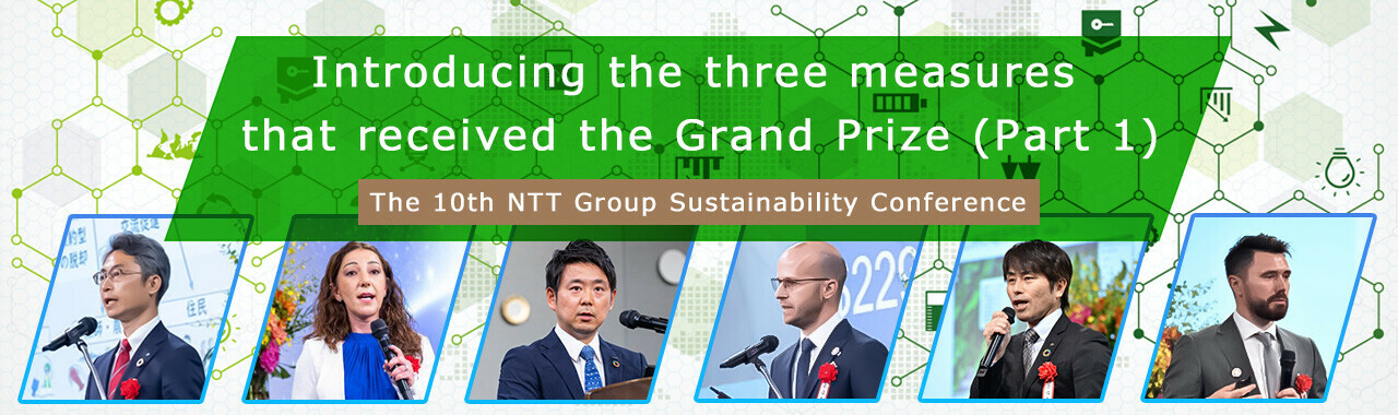 NTT Communications (Vietnam) Ltd. 7