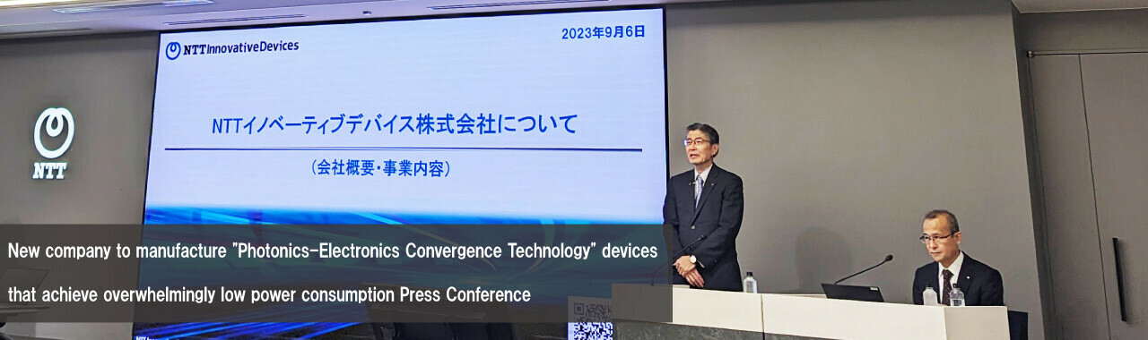 NTT Communications (Vietnam) Ltd. 8