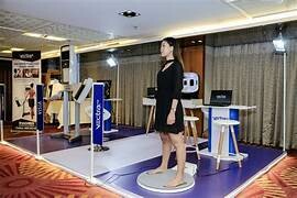 Thiết Bị Y Tế Inamed 1