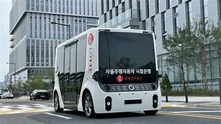 Công ty Truyền số liệu LOTTE Việt Nam (LDCC VN) 4