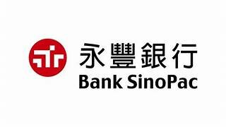 Sinopac BANK 8