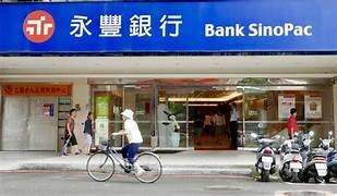 Sinopac BANK 7