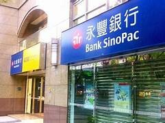 Sinopac BANK 6