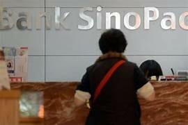 Sinopac BANK 4