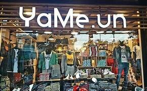 Công Ty TNHH Yame VN 13