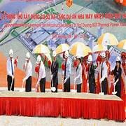 Điện lực Hải Dương 7