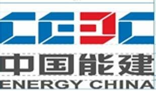 Điện lực Hải Dương 5