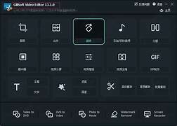 Thundersoft Vietnam 3