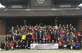 CÔNG TY TNHH TMDV TEKCO 6